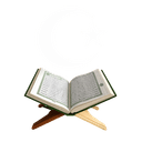 Rwanda Muslim Community